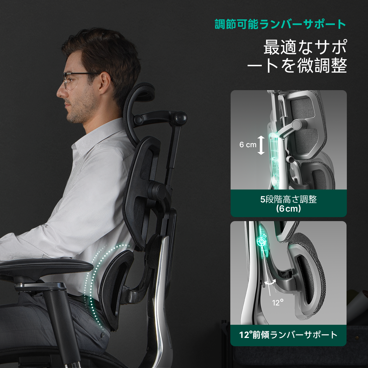 HINOMI X2 Pro高級人間工学エルゴノミクスオフィスチェア