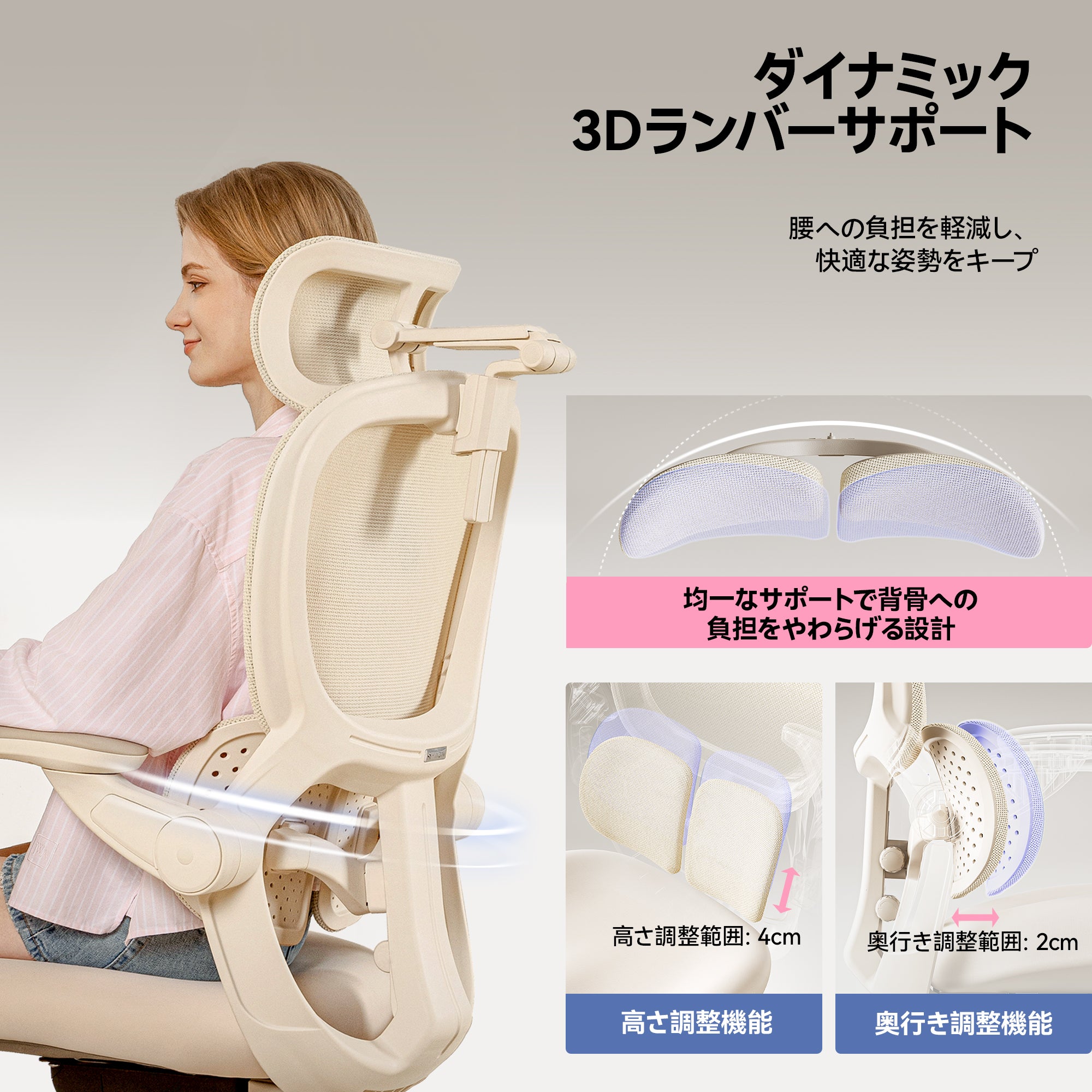 Hinomi Q2 フットレスト付きエルゴノミクスオフィスチェア