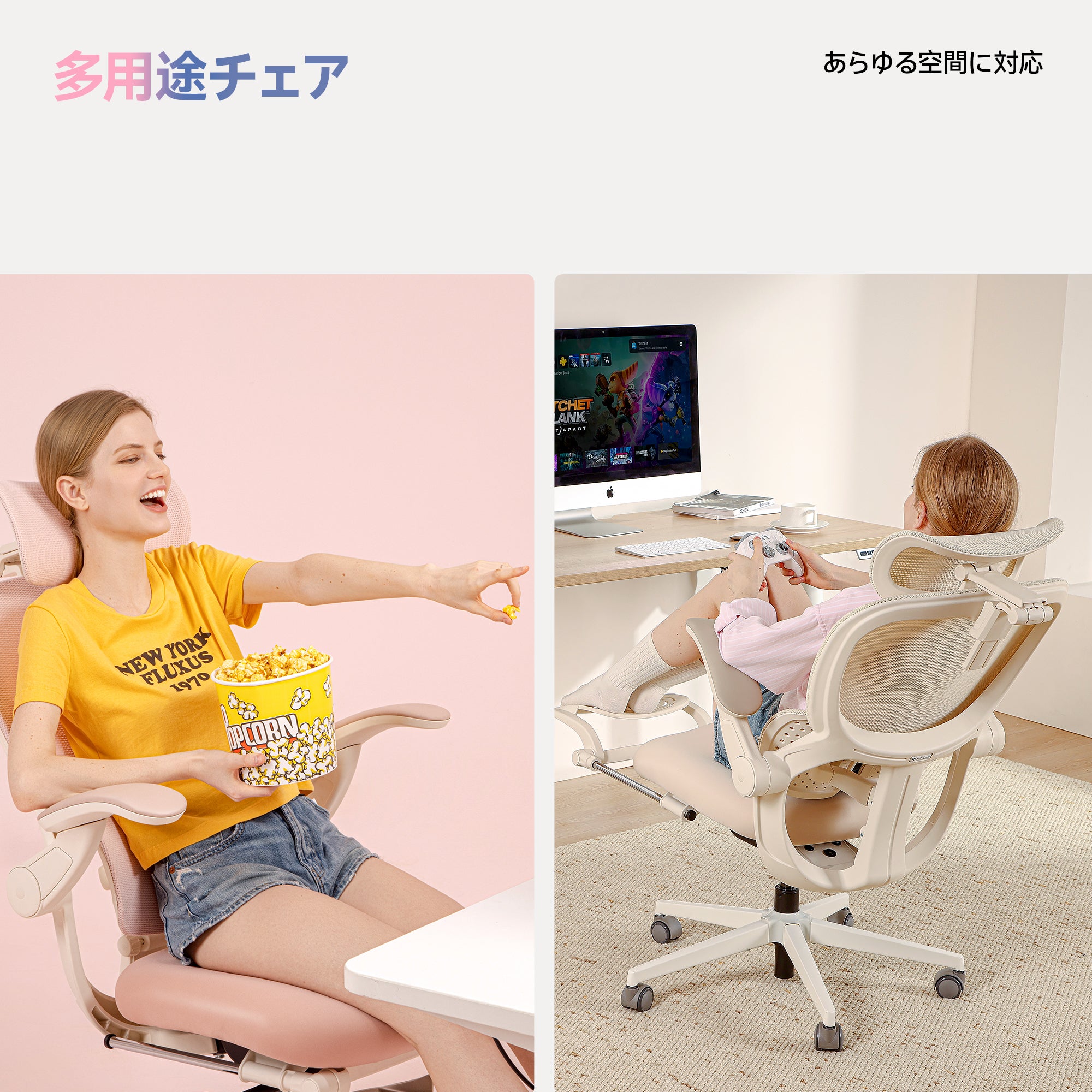 Hinomi Q2 フットレスト付きエルゴノミクスオフィスチェア