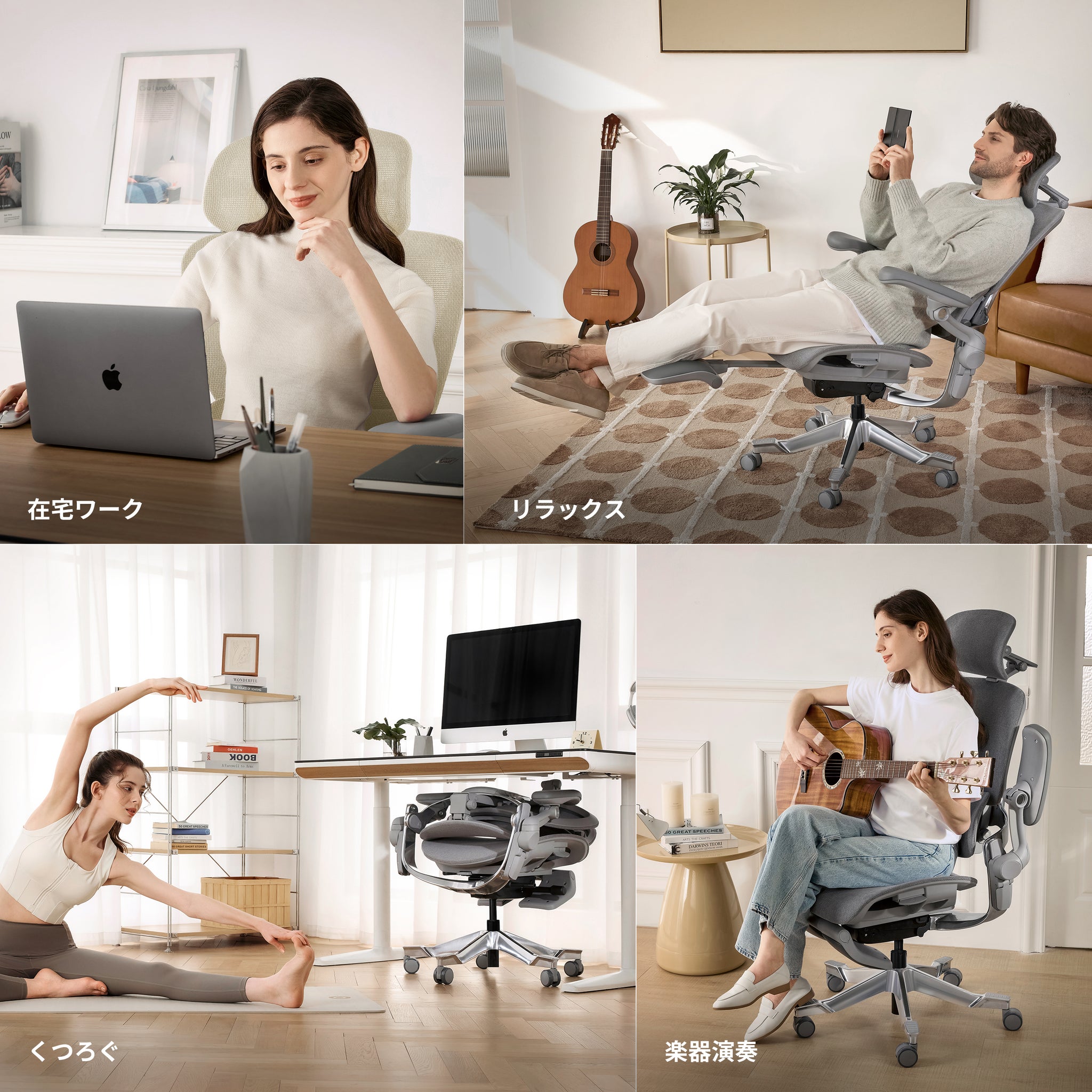 Hinomi H2 Pro エルゴノミクスオフィスチェア