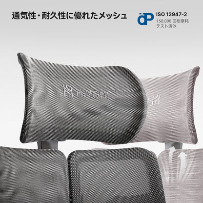 Mesh.jpg__PID:0925cce3-0e94-4d2b-95ca-3e27cfc025f9