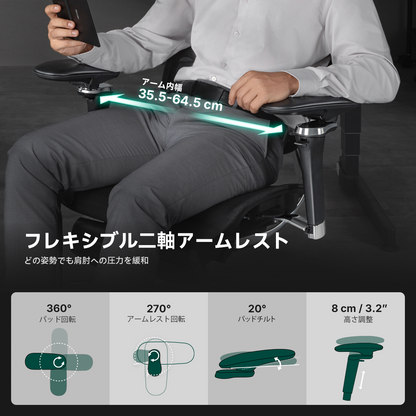 HINOMI X2 Pro高級人間工学エルゴノミクスオフィスチェア