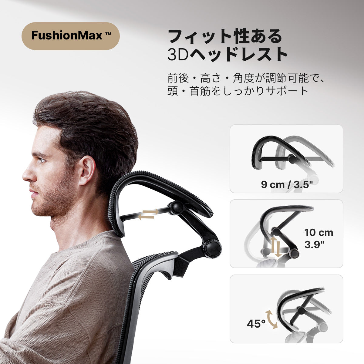 headrest.jpg__PID:a40e77bc-5372-45bc-a18a-370925cce30e